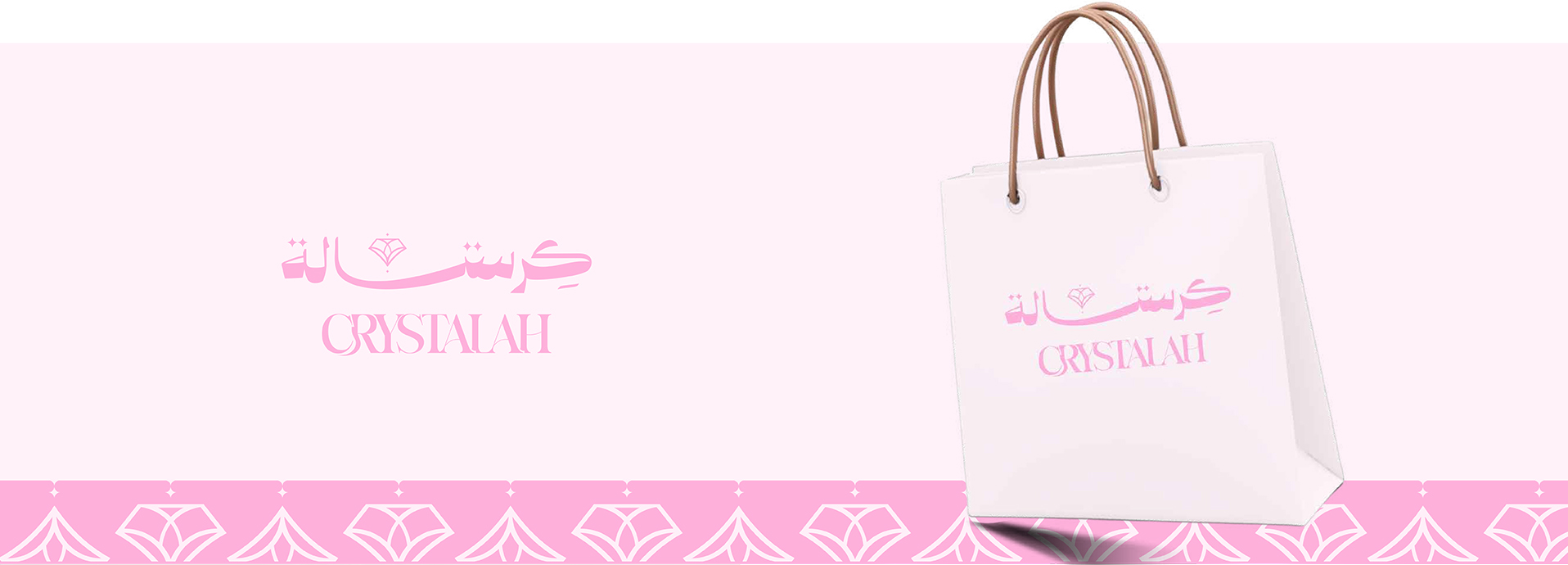 شعار كرستالة - متجر الكتروني اكسسورات – عمل logo